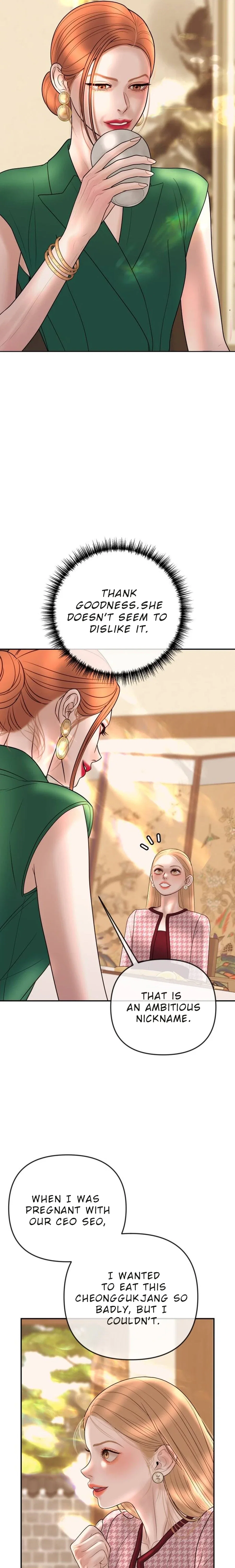 Chapter 43 - Image 7