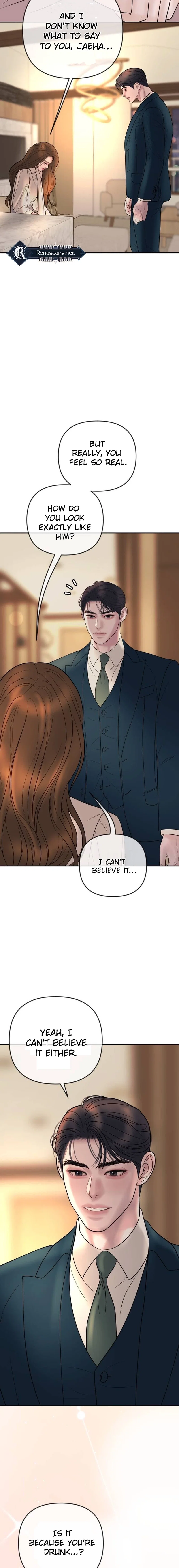 Chapter 44 - Image 6