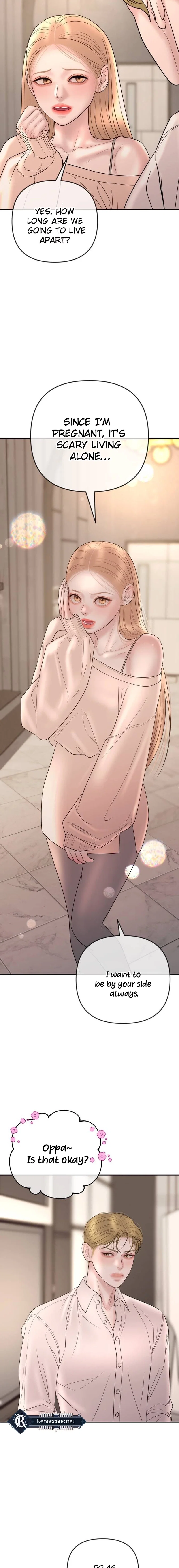 Chapter 45 - Image 12