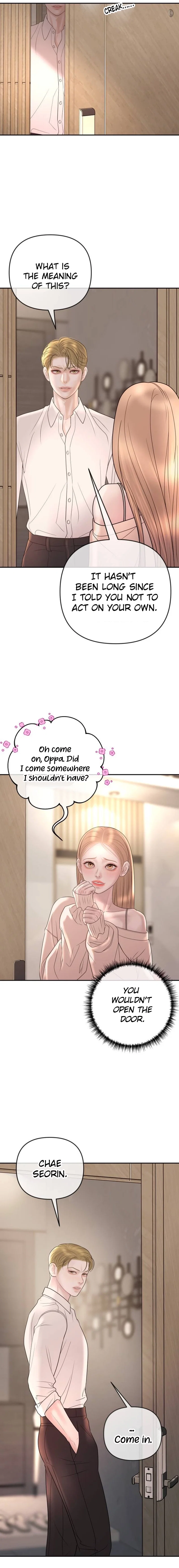 Chapter 45 - Image 2