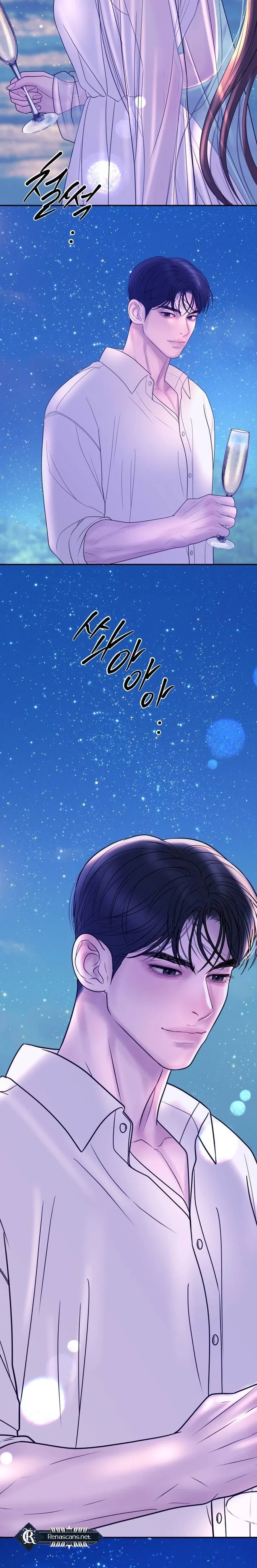 Chapter 46 - Image 17