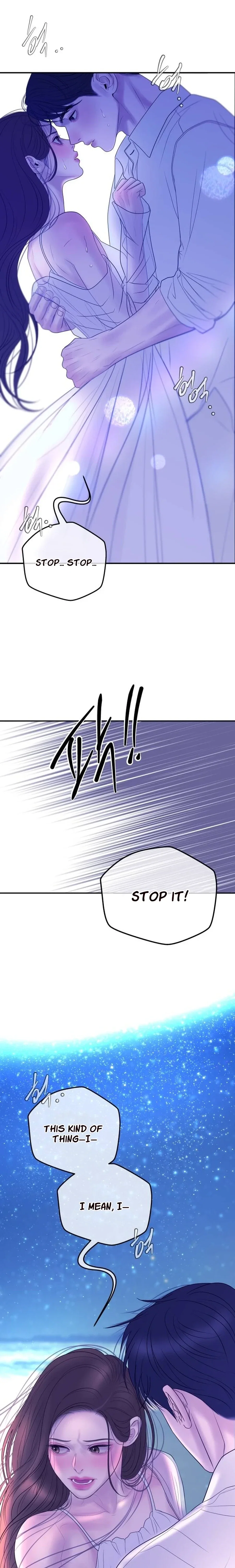 Chapter 47 - Image 14