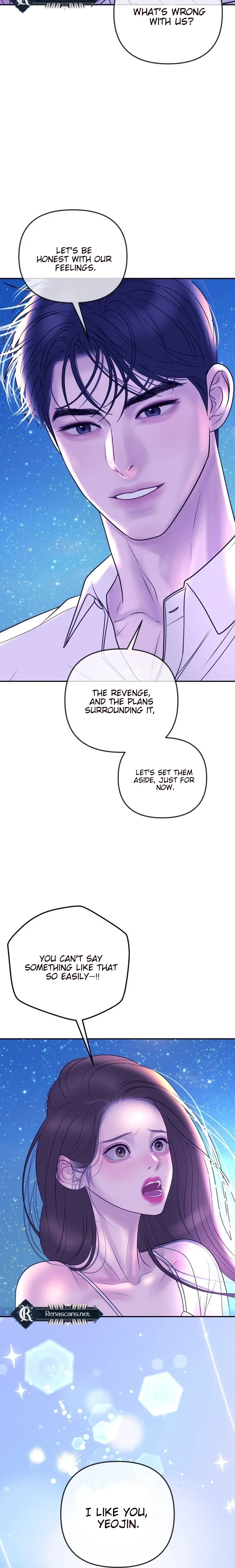 Chapter 47 - Image 17