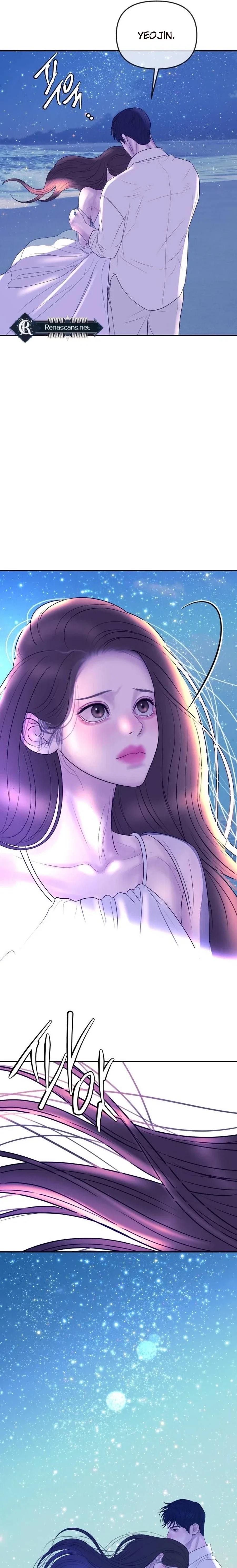 Chapter 47 - Image 20