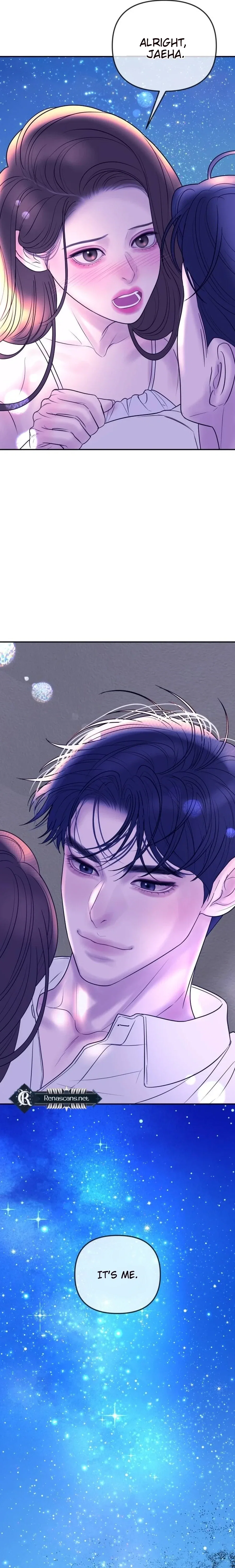 Chapter 47 - Image 22