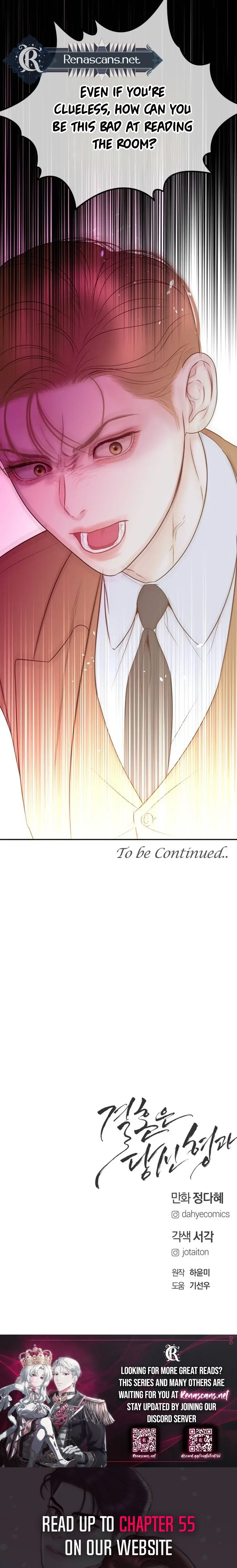 Chapter 49 - Image 28