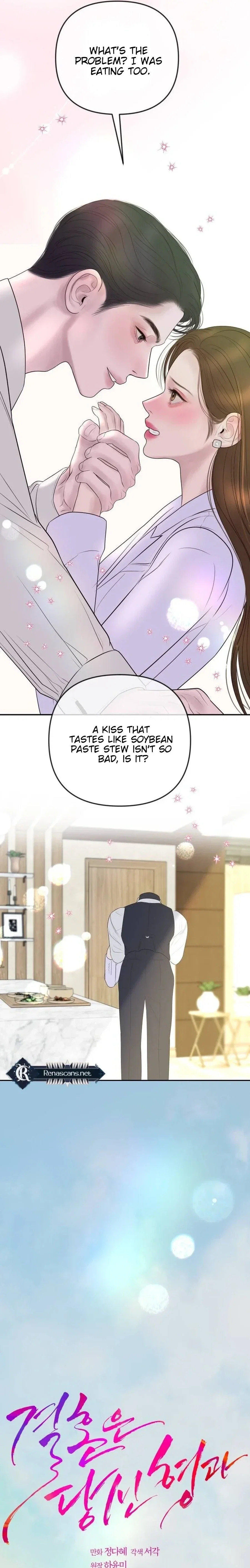 Chapter 49 - Image 5