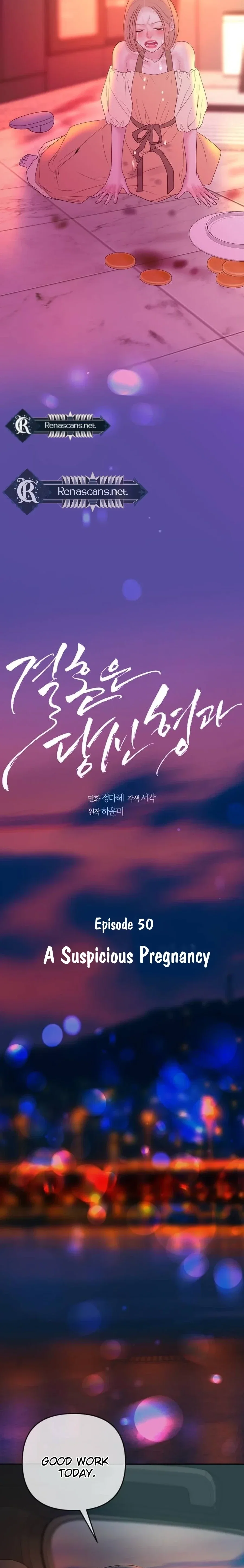 Chapter 50 - Image 4