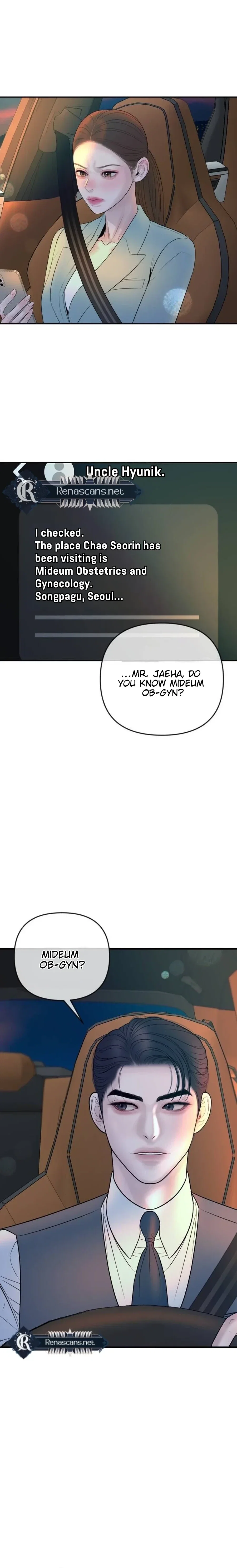 Chapter 50 - Image 6