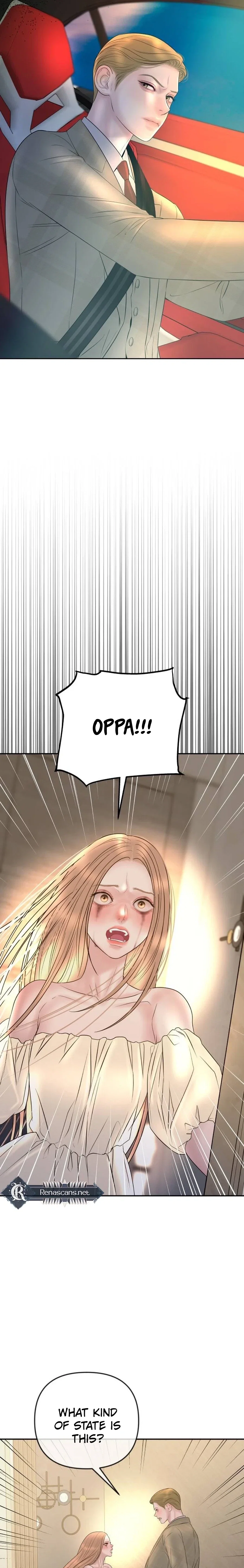 Chapter 51 - Image 14