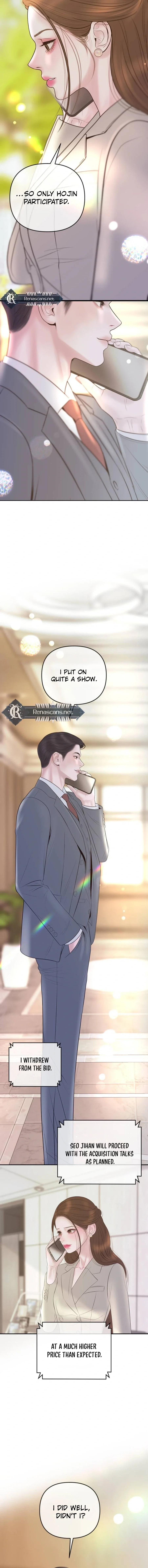 Chapter 51 - Image 24