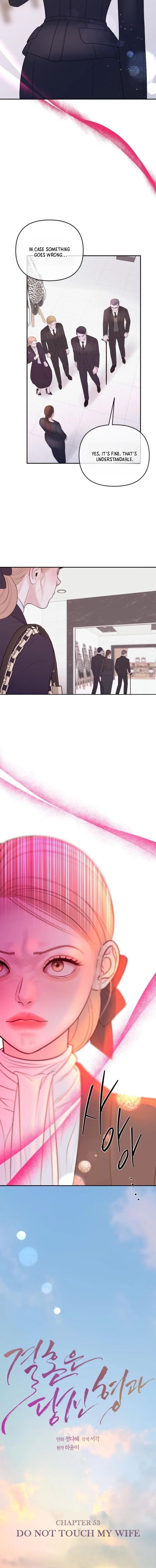 Chapter 53 - Image 5