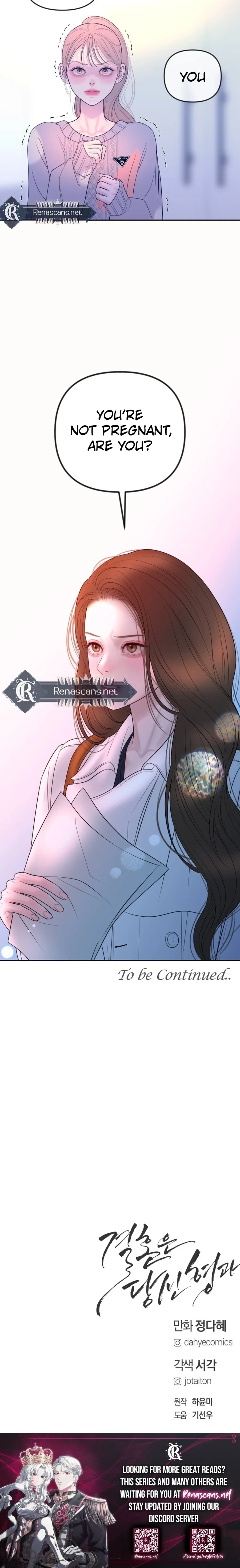 Chapter 55 - Image 23