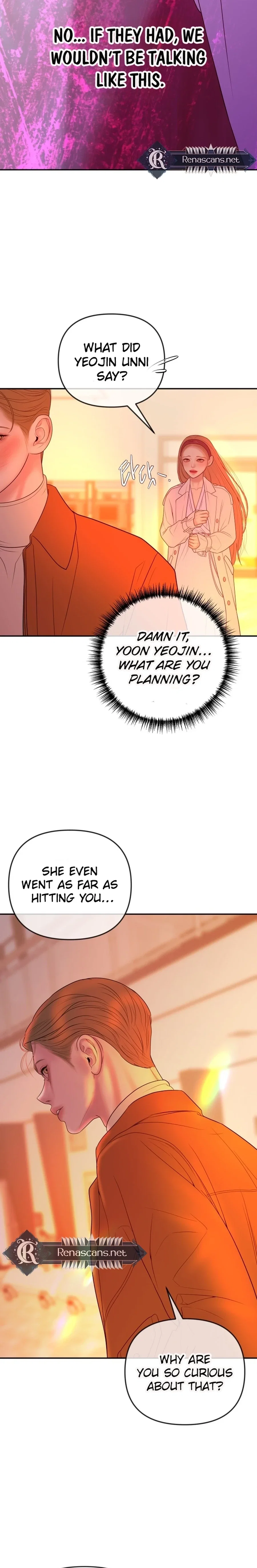 Chapter 57 - Image 23