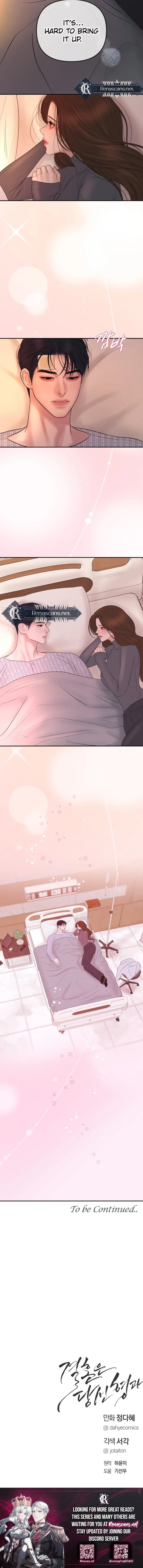 Chapter 57 - Image 32