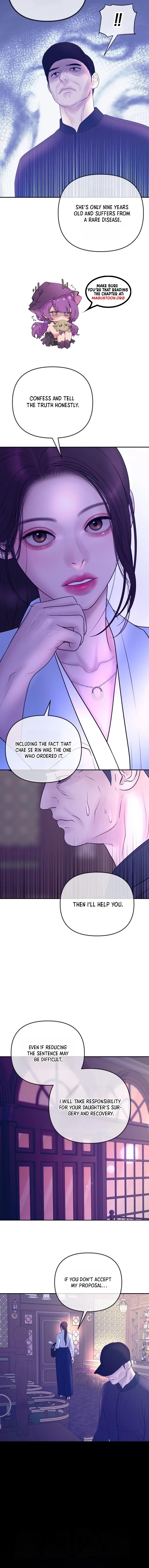 Chapter 58 - Image 10