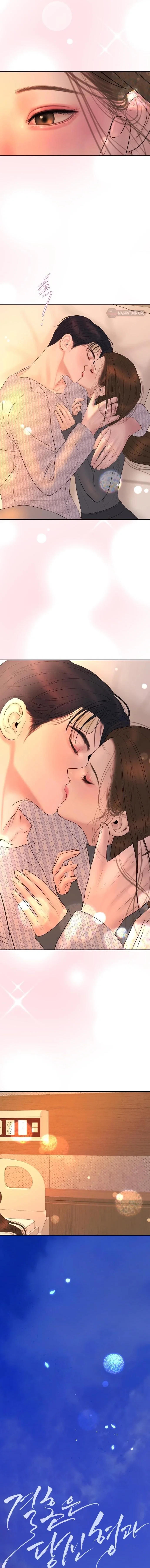 Chapter 58 - Image 4