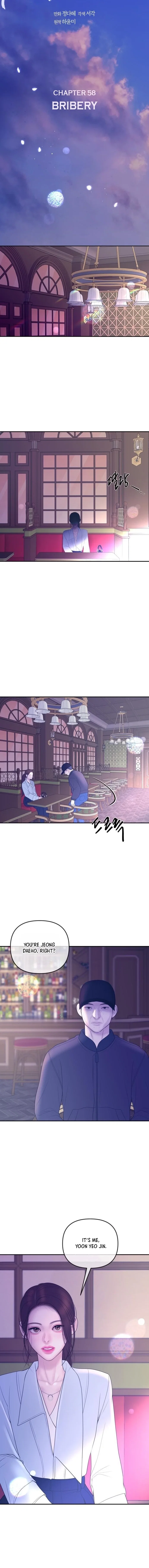 Chapter 58 - Image 5