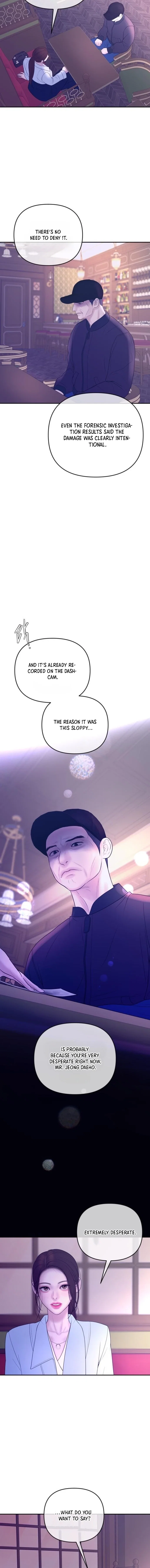 Chapter 58 - Image 7