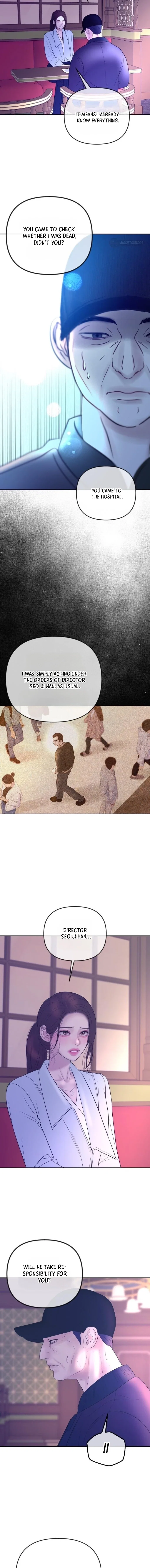 Chapter 58 - Image 8