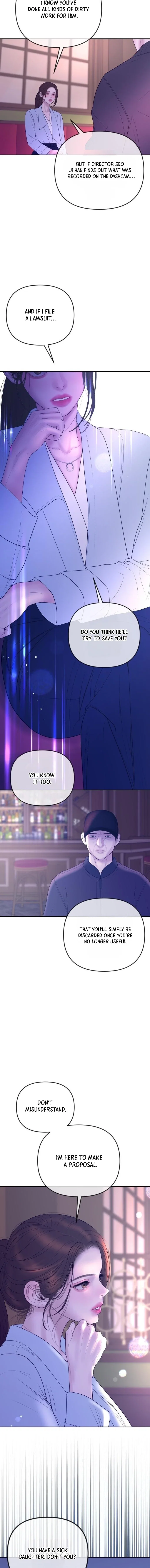 Chapter 58 - Image 9