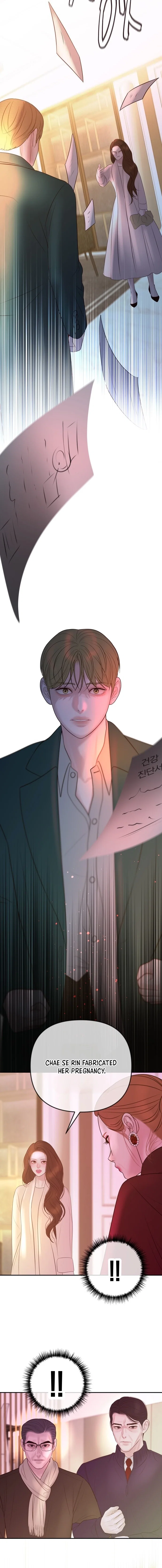 Chapter 59 - Image 17