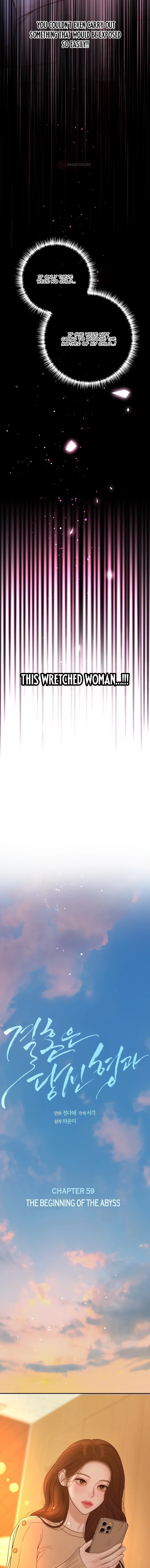 Chapter 59 - Image 6