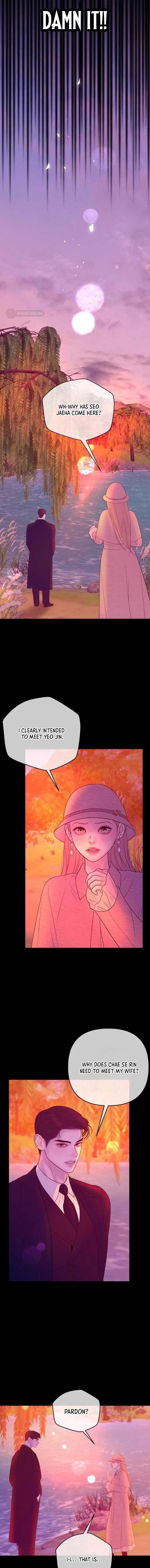 Chapter 60 - Image 12