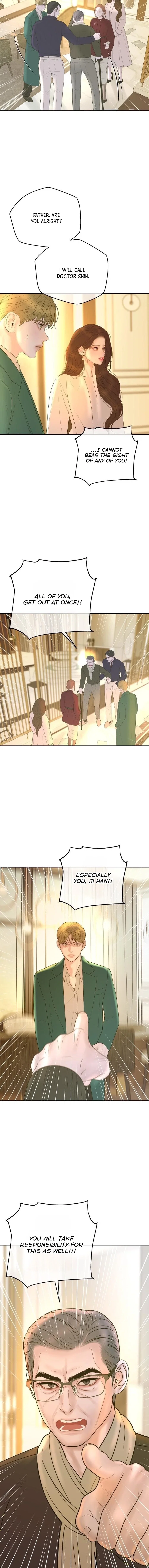 Chapter 60 - Image 3