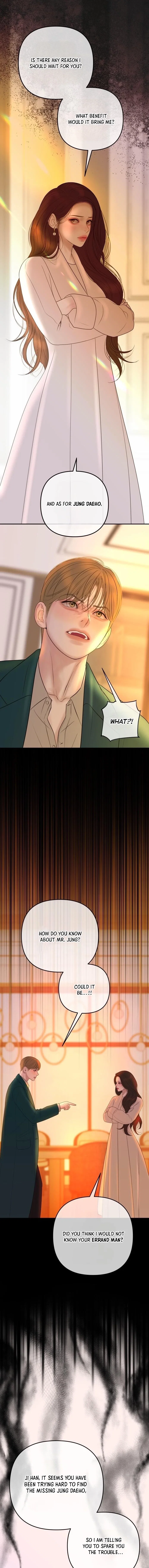 Chapter 60 - Image 6