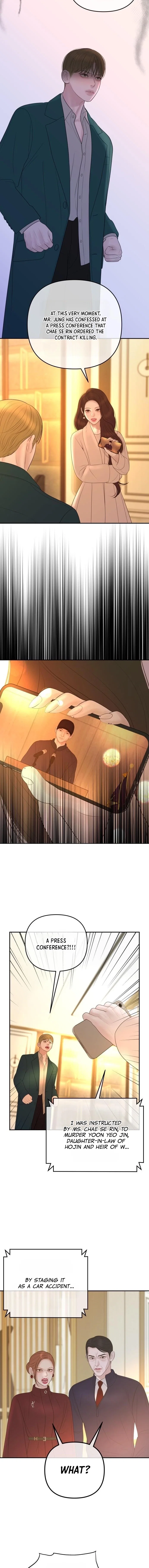 Chapter 60 - Image 7