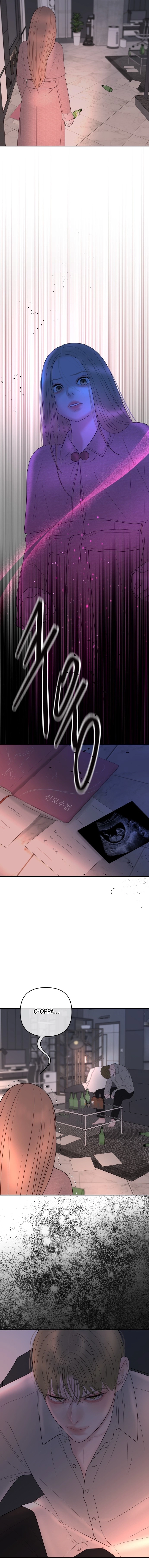 Chapter 61 - Image 2