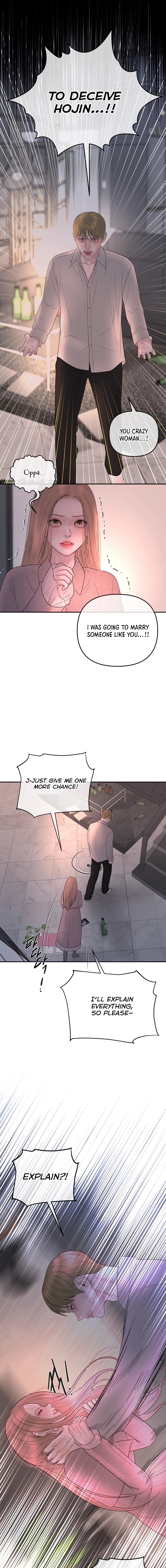 Chapter 61 - Image 5