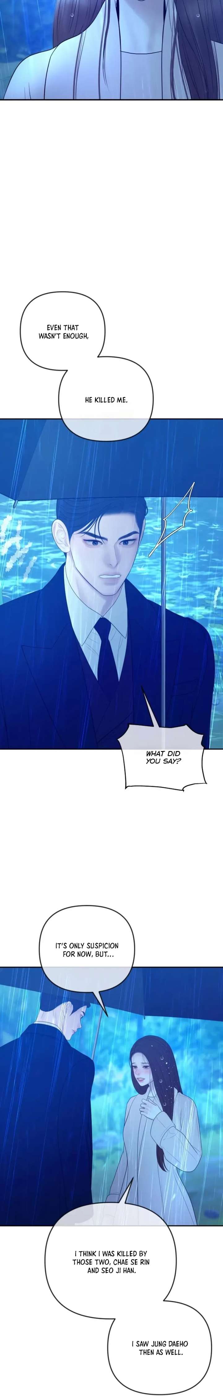 Chapter 62 - Image 7
