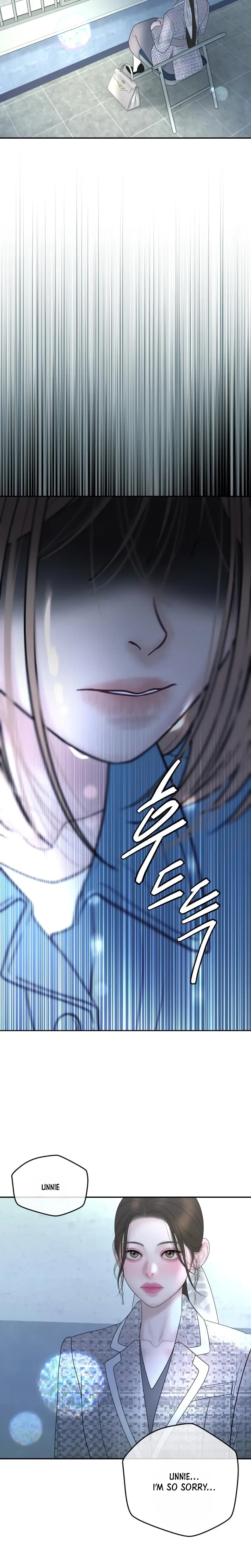 Chapter 63 - Image 3