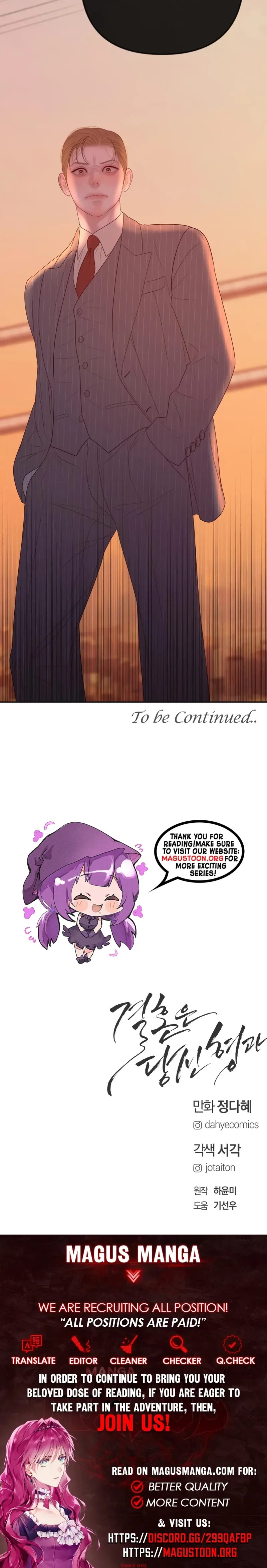 Chapter 64 - Image 29