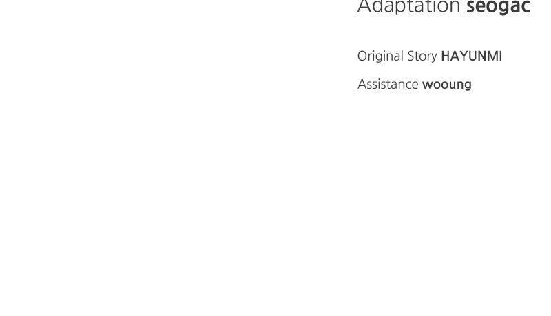 Chapter 7 - Image 117