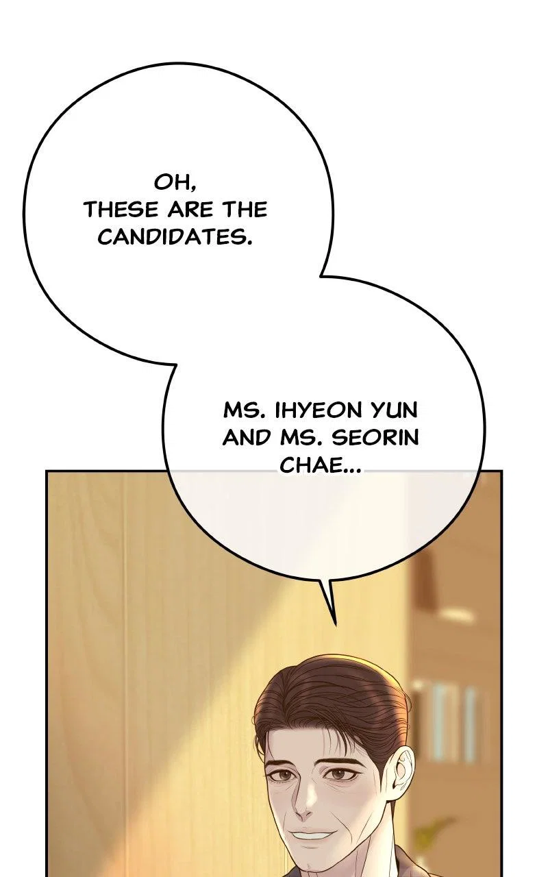 Chapter 7 - Image 15