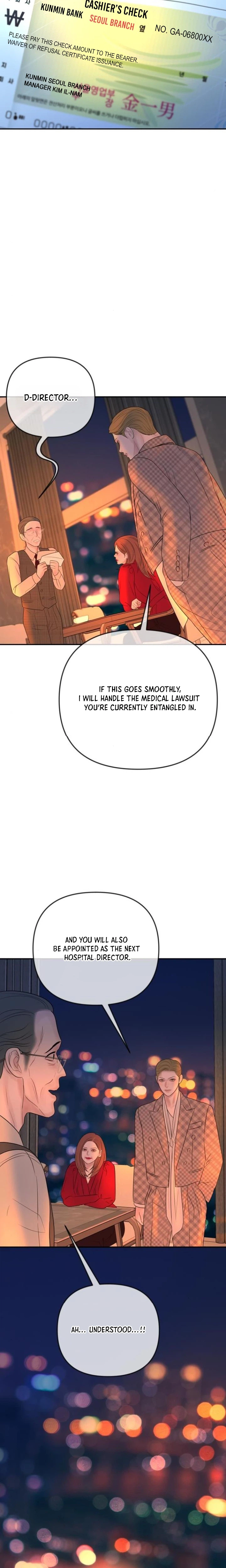 Chapter 70 - Image 3