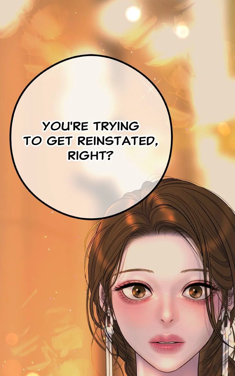 Chapter 8 - Image 18