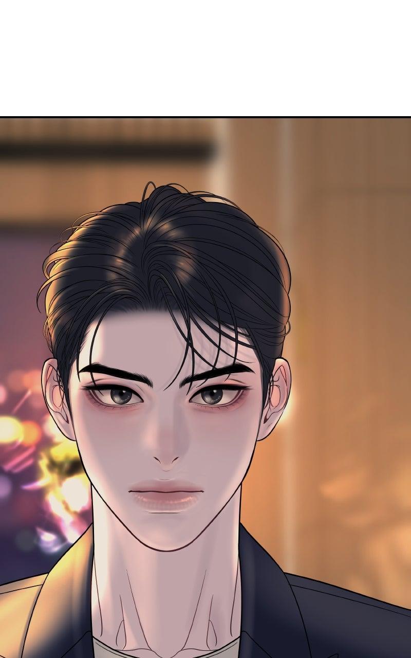 Chapter 8 - Image 21