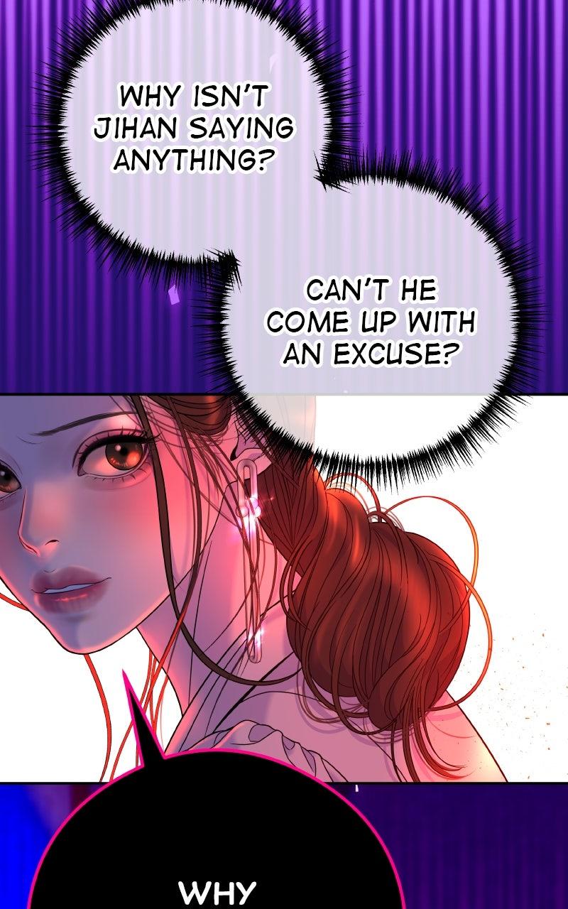 Chapter 8 - Image 30