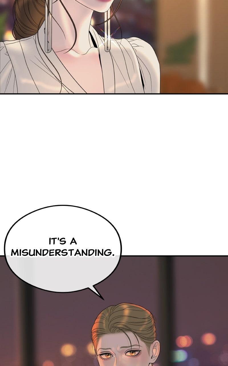 Chapter 8 - Image 45