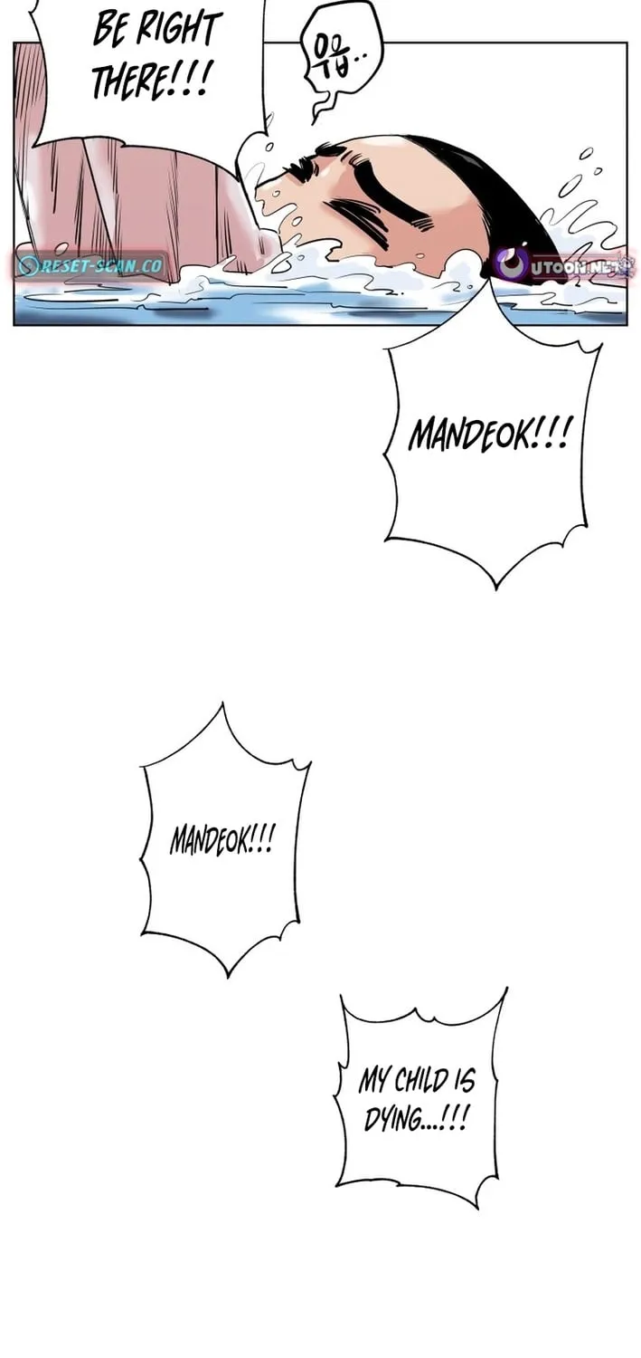 Chapter 13 - Image 11