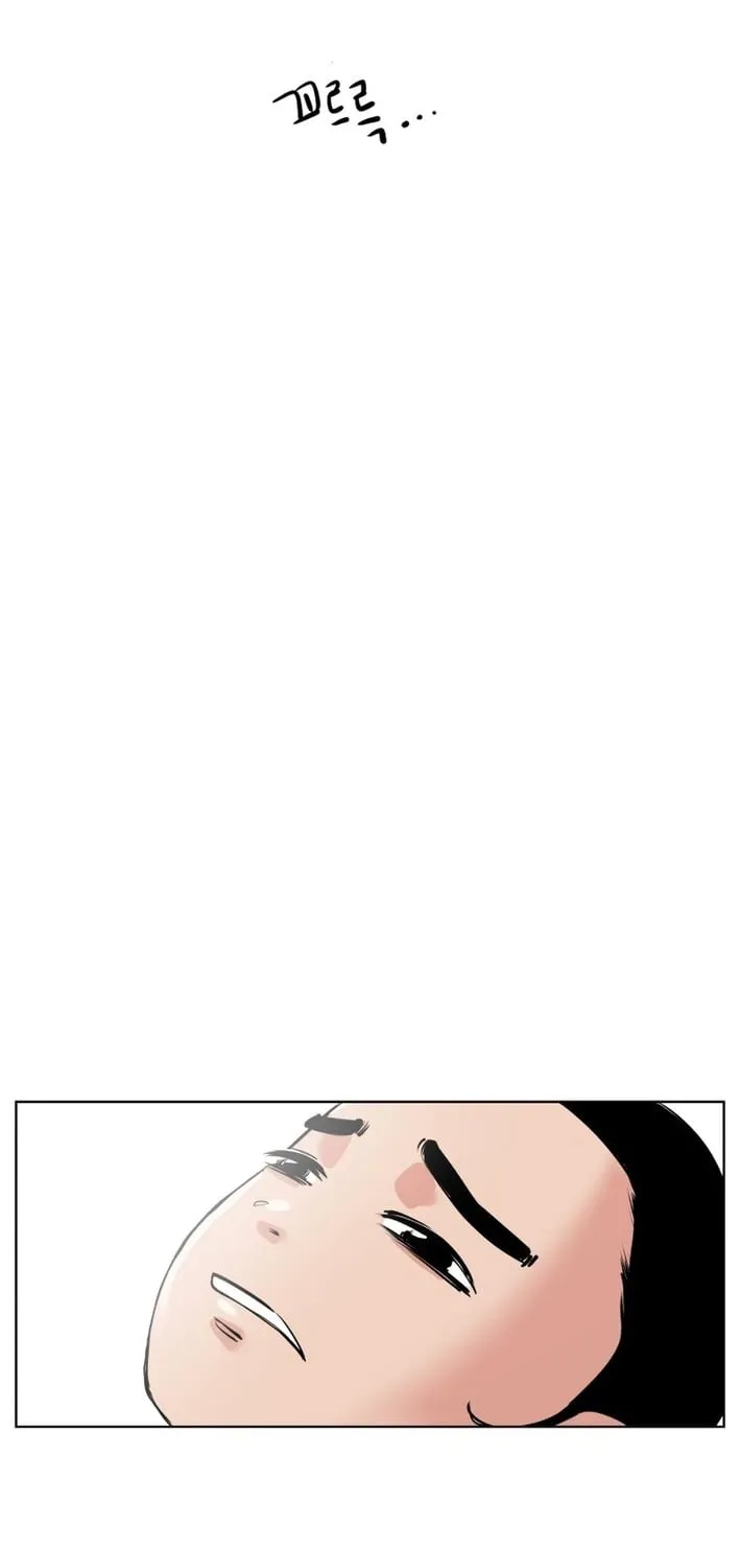 Chapter 13 - Image 13