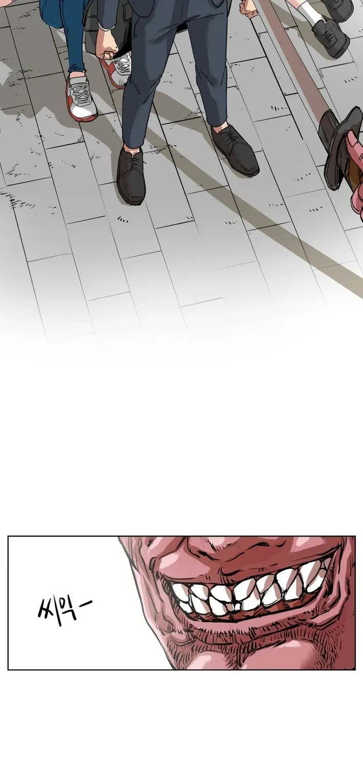 Chapter 21 - Image 17