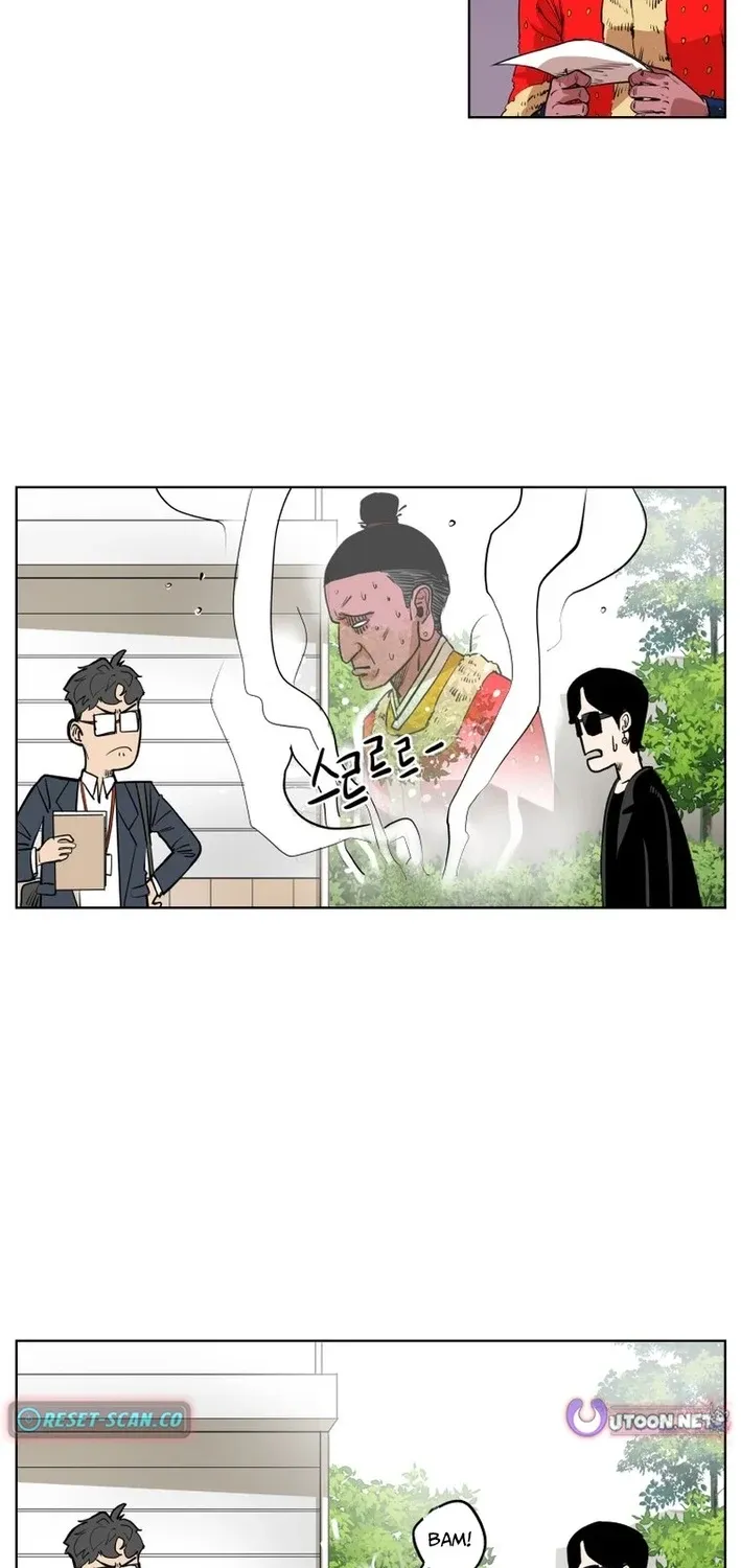 Chapter 21 - Image 25