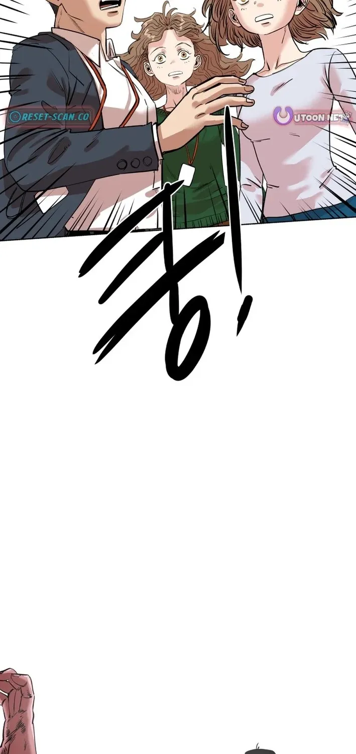 Chapter 21 - Image 9