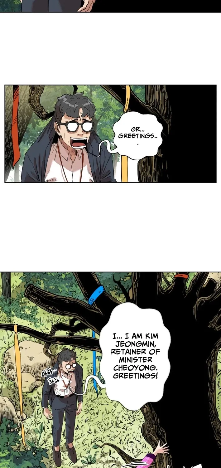 Chapter 7 - Image 11