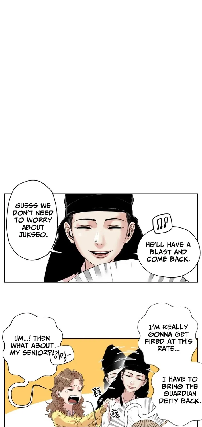 Chapter 7 - Image 13